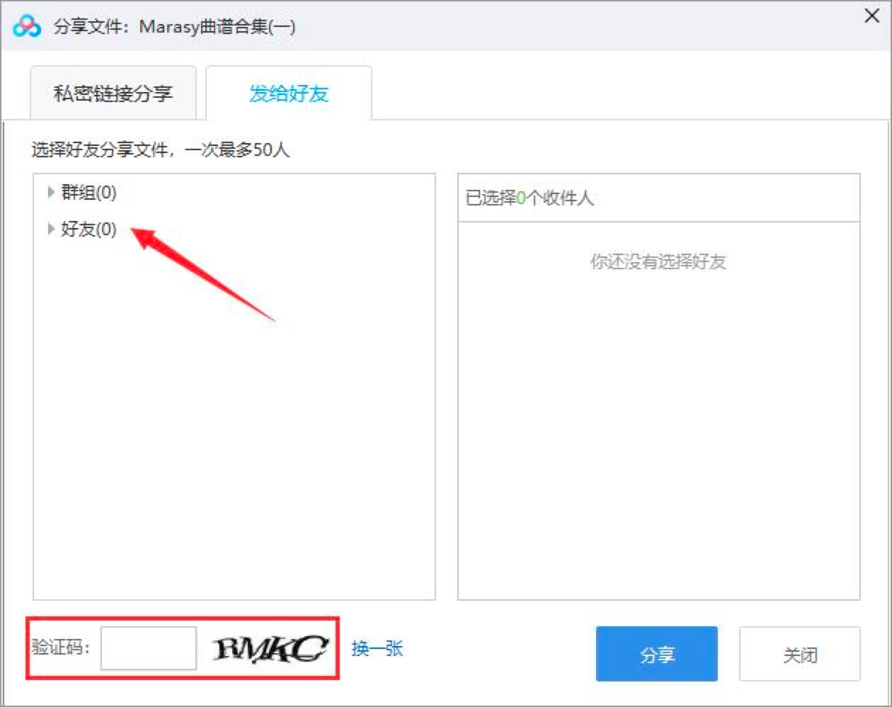 �ٶȾW(w��ng)�Pʹ�ý̳̣��ٶȾW(w��ng)�P�е��YԴ�����ķ���