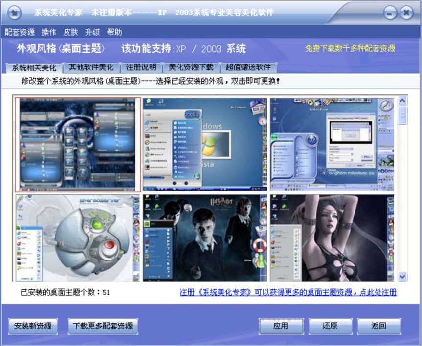 ϵ�y�������ҹ�����ɫԔ����B�����M���d