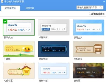 ����ݔ�뷨�ٷ����d