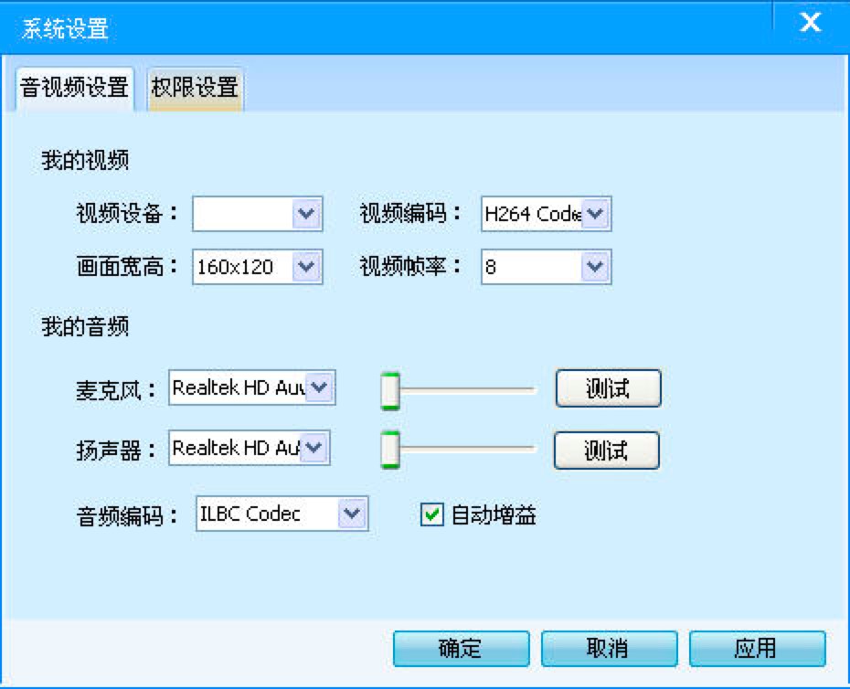 һ��һ�W�j�n�ý̌Wܛ����X�湦����ɫԔ����B