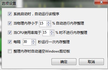 Vista��(y��u)�����������I�ˆ��(xi��ng)Ŀ���E