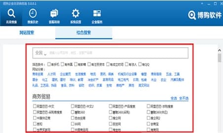 ��ôʹ�ò�ُ��I(y��)�������