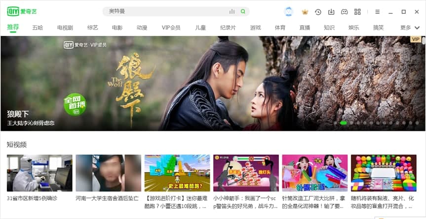 ��(��i)��ˇ��ô�ã���(��i)��ˇ���Ñ�ʹ�Î���