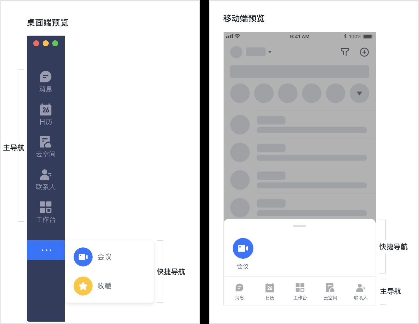 �w��IT ƪ / �������_���g��չ����ָ��