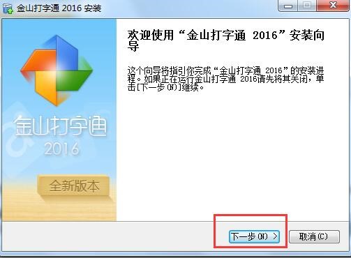 ��ɽ����ͨ�Զ��x���־������ݽ̌W