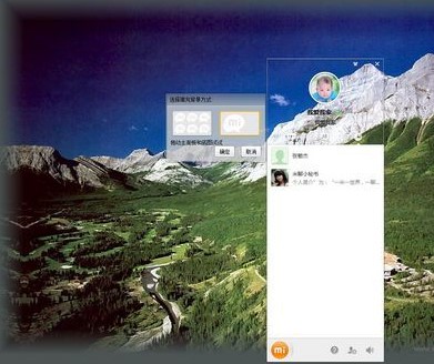 ������X�����Ñ�ʹ�ÈD�Ľ̳�