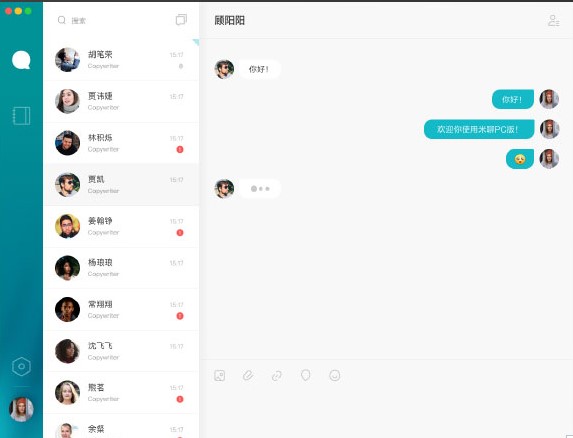 ������X�����Ñ�ʹ�ÈD�Ľ̳�