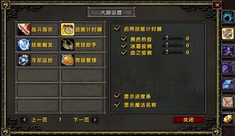 ħ�F���_����Ӌ(j��)�r(sh��)���͸�������ʹ�Î���