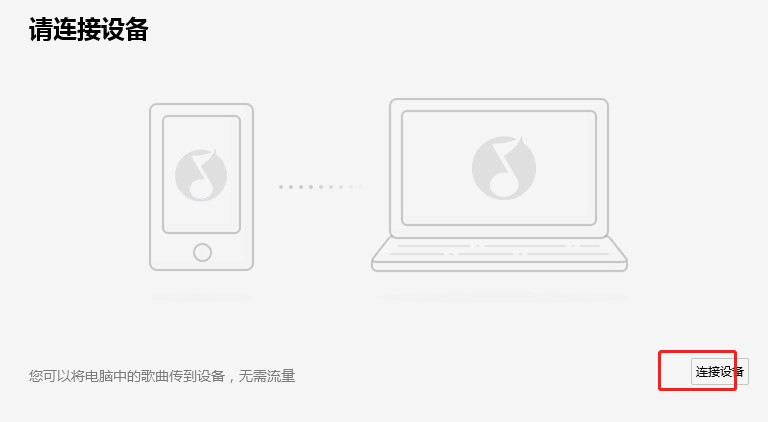 QQ�������l��ʽ�D�Q��ݔ�ļ��D�Ľ̳�