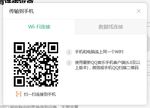 QQ�������l��ʽ�D�Q��ݔ�ļ��D�Ľ̳�