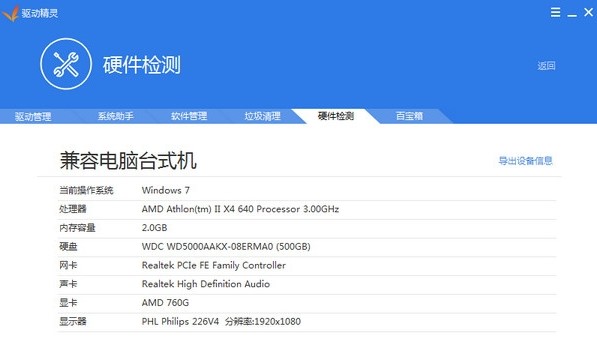 �(q��)��(d��ng)���`���°��a(b��)������(j��)�Ԅ�(d��ng)֪ͨ�_�����E