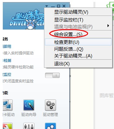 �(q��)��(d��ng)���`���°��a(b��)������(j��)�Ԅ�(d��ng)֪ͨ�_�����E