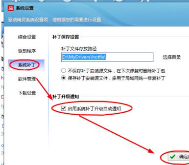 �(q��)��(d��ng)���`���°��a(b��)������(j��)�Ԅ�(d��ng)֪ͨ�_�����E