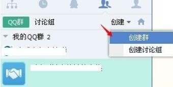 �vӍ��IQQ�����Ȳ�Ⱥ������B