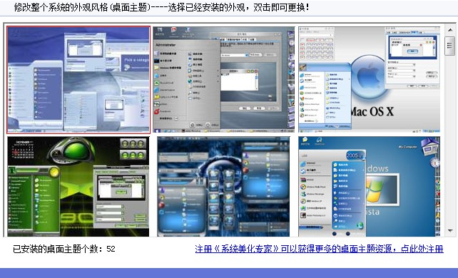 ϵ�y����������ôʹ�ã�����ʹ�Î���