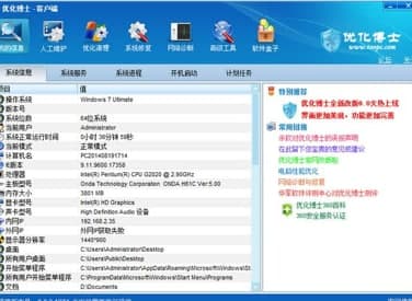 ������ʿ���b�̳̽�B