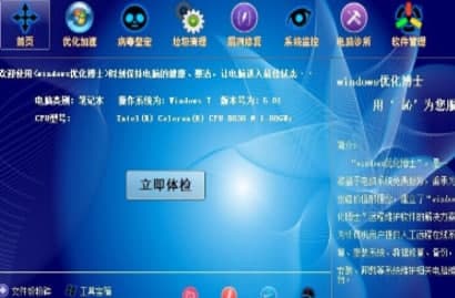 ������ʿ���b�̳̽�B