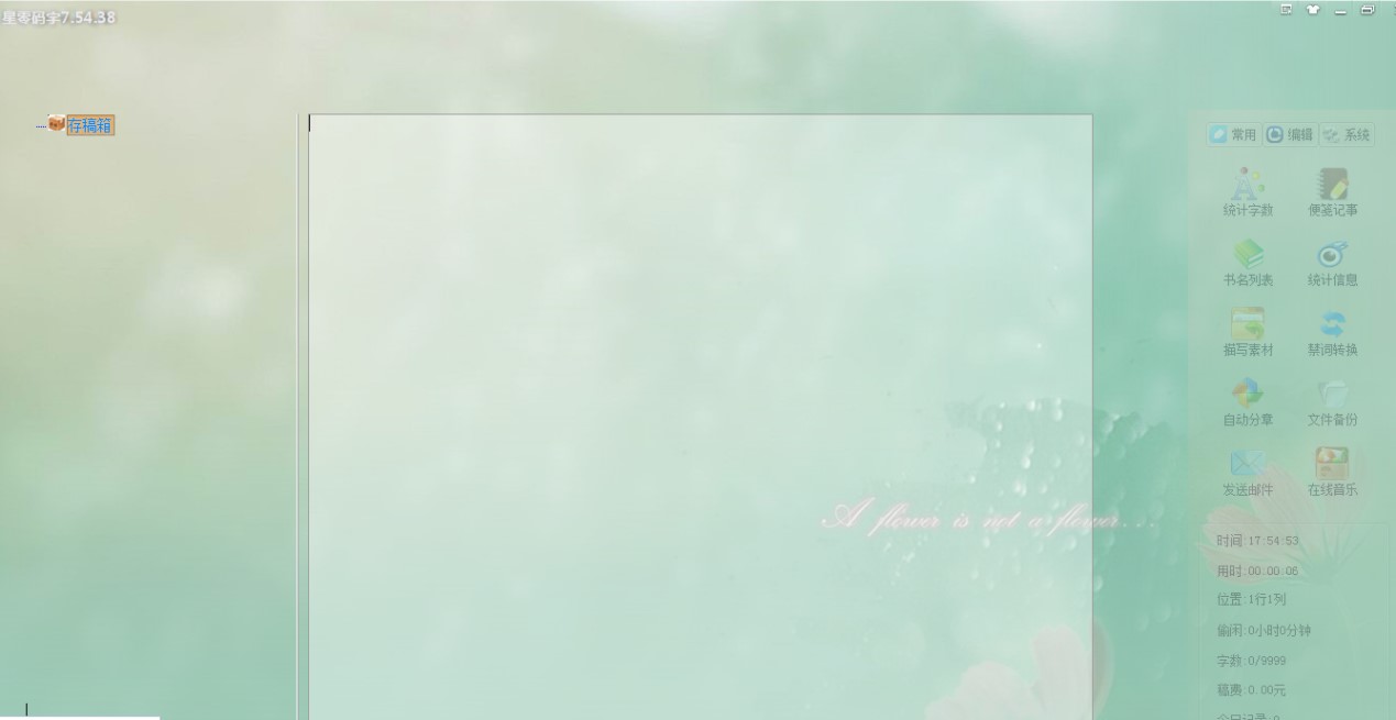 ����a�ִ�V��݋��B��ʹ�ó�Ҋ���}