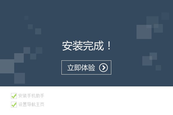 ׿��ˢ�C����ô?׿��ˢ�Cʹ�Î���