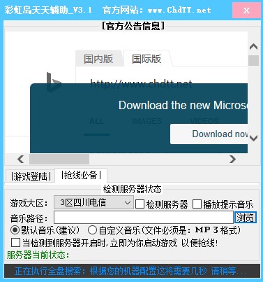 �ʺ�u�����o������