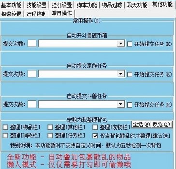 �ʺ�u�����o������