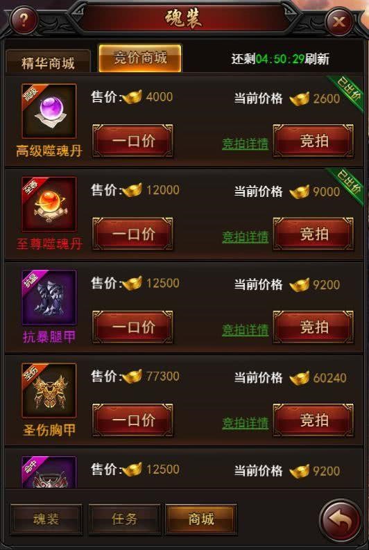 ����ˢԪ����켰ʹ�ù���