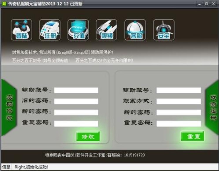 ����˽��ˢԪ��ܛ��������˽��ˢԪ������