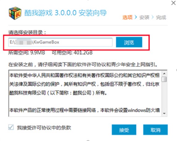 �����Α��Һ����Α��B