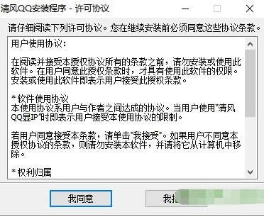 ���Lqqʹ�ý�B