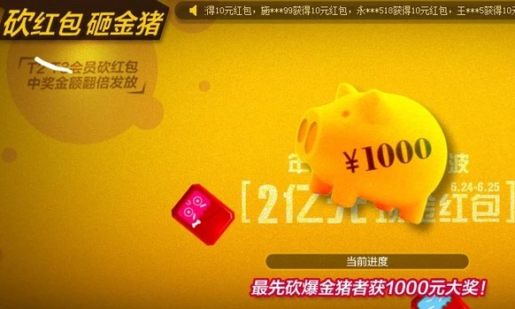 ��؈���i����؈���i��ʹ�÷���