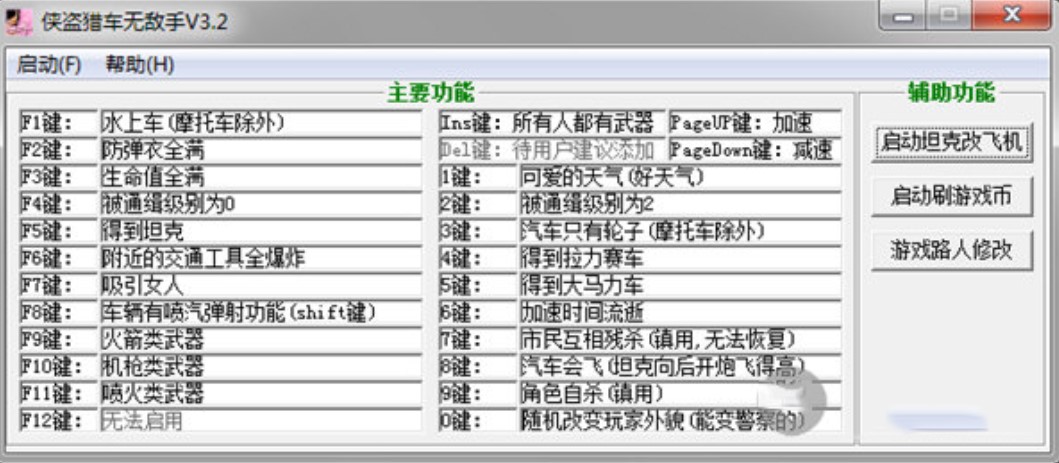 �b�I�w܇�o���ְ��bʹ�ý�B