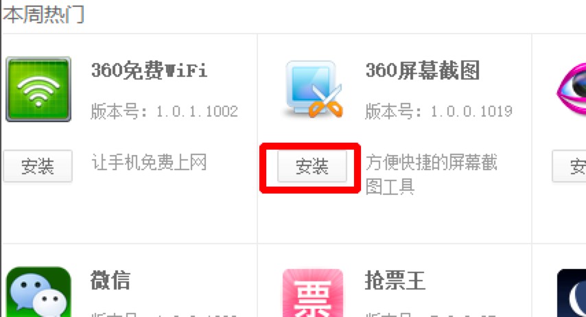 360�O�ٞg�[�������ӽ؈D���ܵ�Ԕ��(x��)�̳�