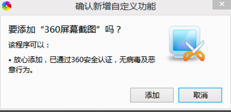 360�O�ٞg�[�������ӽ؈D���ܵ�Ԕ��(x��)�̳�