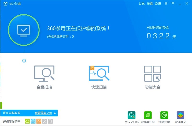 360����ܛ����X�湦����ɫ��B��Ԕ�����b�̳�