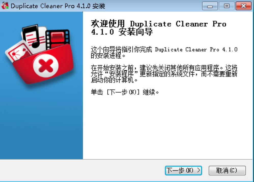Duplicate Cleaner Pro�؏��ļ�����ܛ��Ԕ�����b�̳�