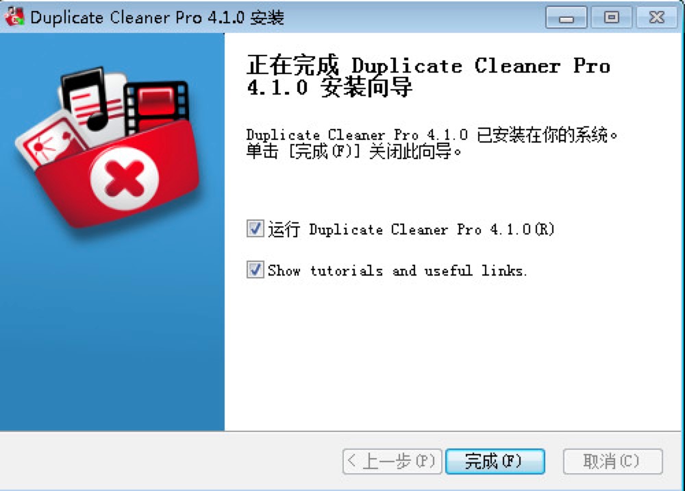 Duplicate Cleaner Pro�؏��ļ�����ܛ��Ԕ�����b�̳�