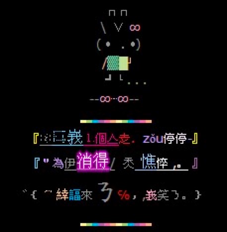 ���������D�Q�����I�����D�Q���߹���Ԕ����B