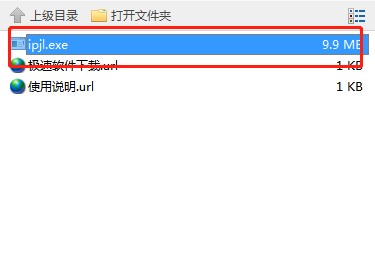 Ip���`�ӑBIP���������dʹ�ò��E