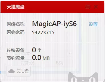 ��ôʹ����؈ħ�P