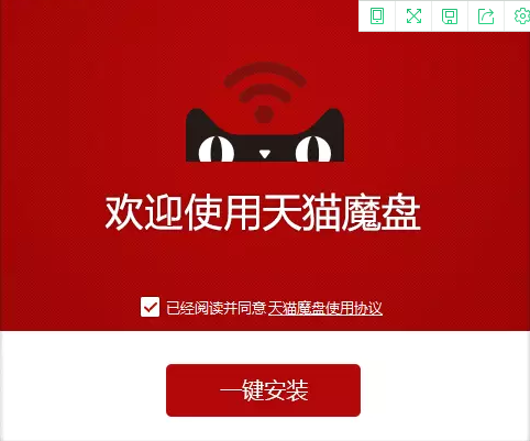 ��ôʹ����؈ħ�P