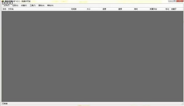 ����䛲����ֹ������c�Ͱ��b���E