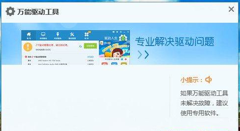 �f(w��n)�ܔz���^�(q��)��(d��ng)���b�̳̽�B