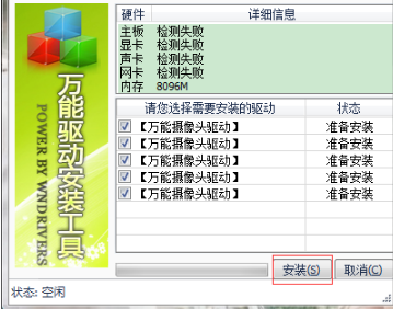 �f(w��n)�ܔz���^�(q��)��(d��ng)���b�̳̽�B