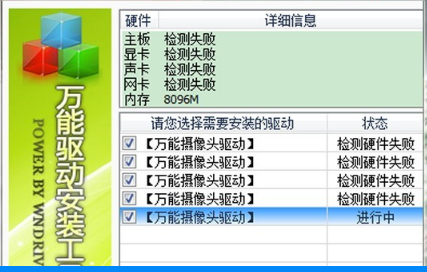 �f(w��n)�ܔz���^�(q��)��(d��ng)���b�̳̽�B