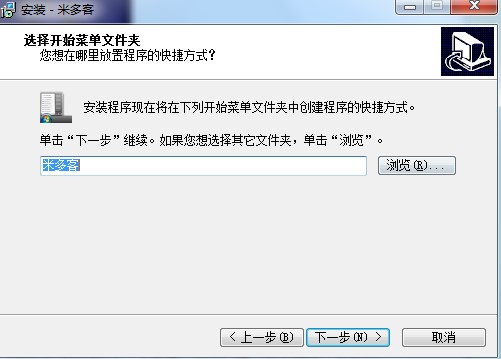 �׶�Ϳͷ�ϵ�y��ô�ӣ��׶�Ͱ��bʹ�Î���