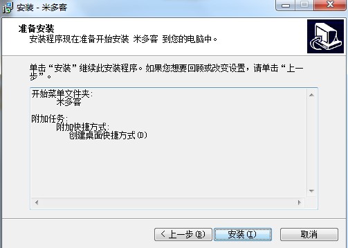 �׶�Ϳͷ�ϵ�y��ô�ӣ��׶�Ͱ��bʹ�Î���