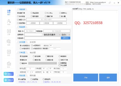 ƴ���ˢ�������������c�Ͱ��b���E