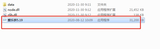 ƴ���ˢ�������������c�Ͱ��b���E