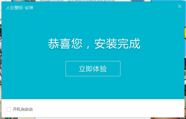 �����ڼ���ΰ��b�������ڼ����b�̳�