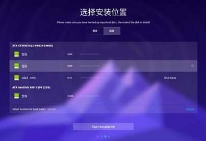 ��ôʹ�����os����ϵ�y(t��ng)